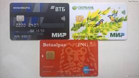 Почему пенсионерам выдают карты 