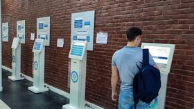 Почему возникает ошибка отправки на Госуслугах? в Лазурит