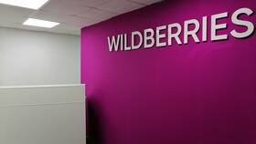 Почему Wildberries стал брать деньги за доставку в Лазурит
