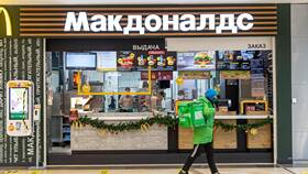 Правда ли что открыли McDonald's в Лазурит