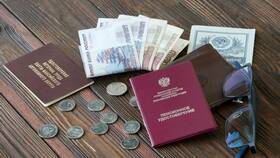 Пришли деньги 