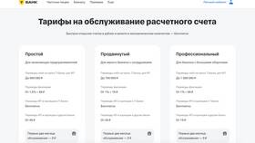 Регистрация ИП на НПД для самозанятых: пошаговая инструкция в Лазурит