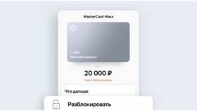 Сколько восстанавливается карта Сбербанка в Лазурит