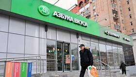 Вакансии Азбука Вкуса в Москве в Лазурит