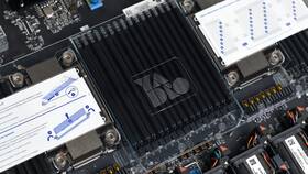 Значение приставки F в процессорах Intel в Лазурит