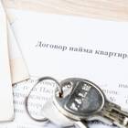 Договор аренды и найма: в чем разница