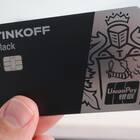 Где работает связь Тинькофф