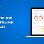 Из чего складывается кредит: структура и компоненты
