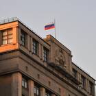 Как получить компенсацию через Госуслуги
