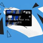 Как работает дебетовая карта ВТБ