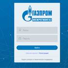 Личный кабинет Газпром межрегионгаз: как войти