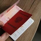 Почему в паспорте стоит отметка «военнообязанный»?