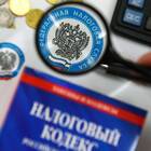 Почему возвращается налог: механизм налоговых вычетов