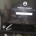 Почему вылетает аккаунт в YouTube