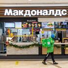 Правда ли что открыли McDonald's