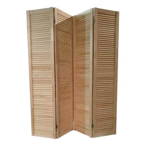 Ширма деревянная жалюзийная ДваДома 4 секционная, Размер 150х200 см (Секция 50 см) в Лазурит