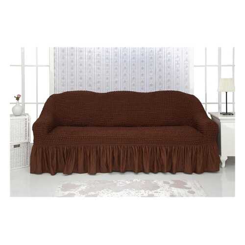 Чехол на трехместный диван с оборкой CONCORDIA Triple sofa, цвет: тёмно-коричневый в Лазурит