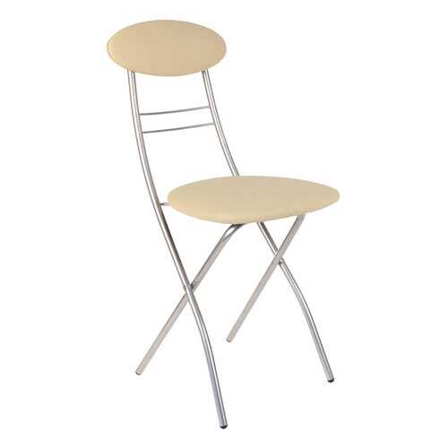 Красивый стул для кухни STOOL GROUP Компакт складной Слоновая кость (кожзам) в Лазурит